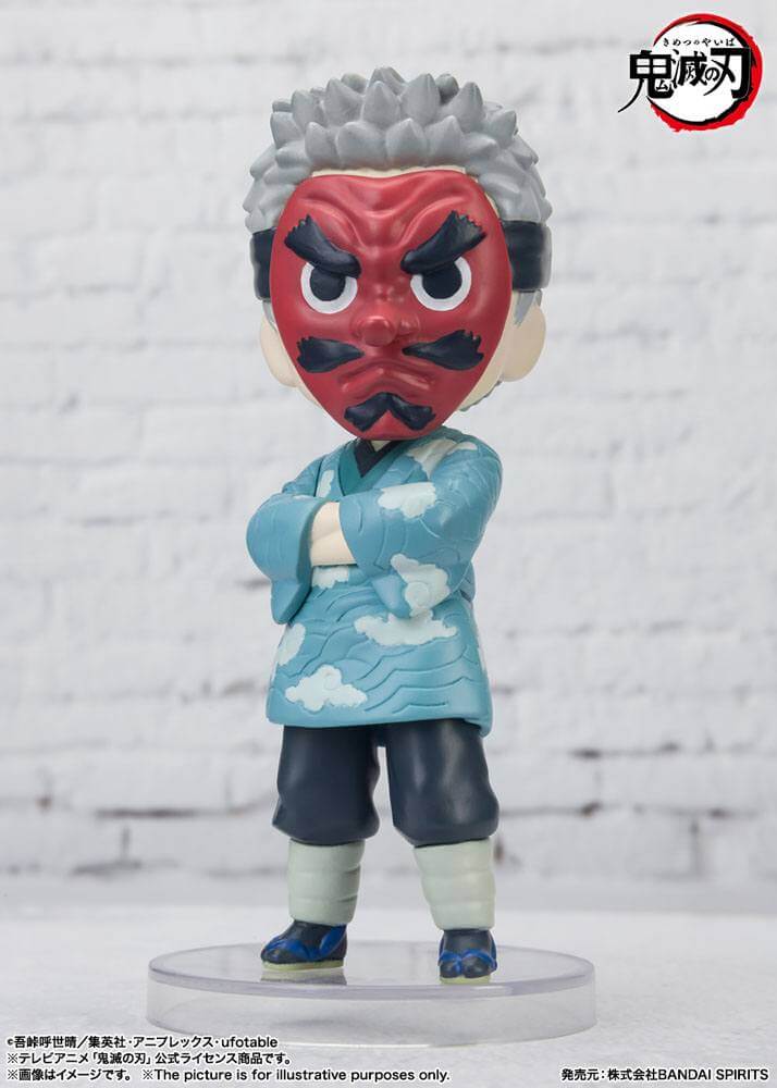 Demon Slayer: Kimetsu no Yaiba Figuarts mini Action Figure Sakonji Urokodaki 9cm - Mini Figures - Bandai Tamashii Nations - Hobby Figures UK