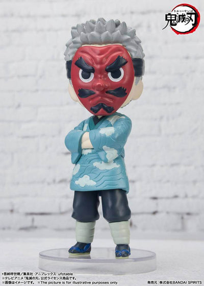 Demon Slayer: Kimetsu no Yaiba Figuarts mini Action Figure Sakonji Urokodaki 9cm - Mini Figures - Bandai Tamashii Nations - Hobby Figures UK