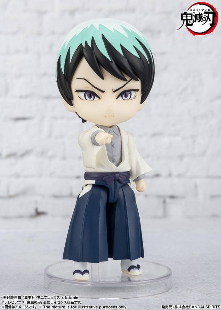 Demon Slayer: Kimetsu no Yaiba Figuarts mini Action Figure Yushiro 9cm - Mini Figures - Bandai Tamashii Nations - Hobby Figures UK