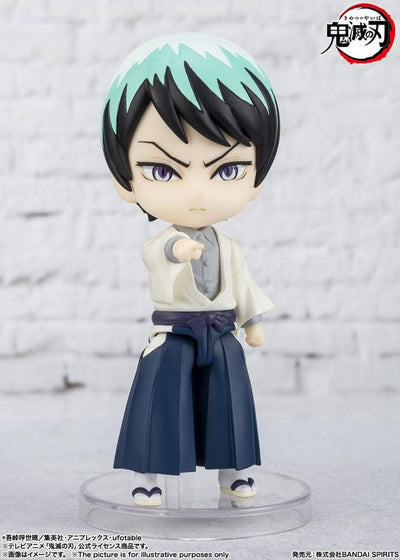 Demon Slayer: Kimetsu no Yaiba Figuarts mini Action Figure Yushiro 9cm - Mini Figures - Bandai Tamashii Nations - Hobby Figures UK