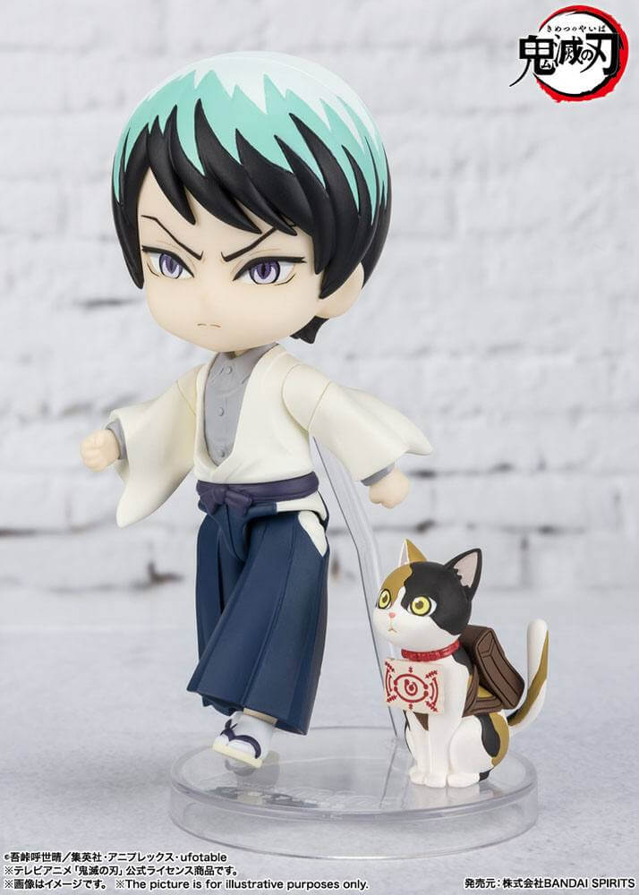Demon Slayer: Kimetsu no Yaiba Figuarts mini Action Figure Yushiro 9cm - Mini Figures - Bandai Tamashii Nations - Hobby Figures UK