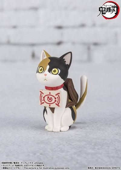 Demon Slayer: Kimetsu no Yaiba Figuarts mini Action Figure Yushiro 9cm - Mini Figures - Bandai Tamashii Nations - Hobby Figures UK