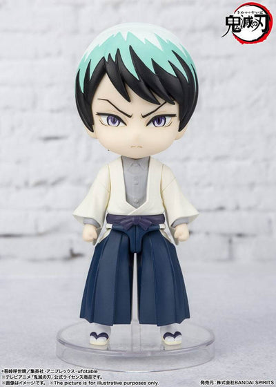 Demon Slayer: Kimetsu no Yaiba Figuarts mini Action Figure Yushiro 9cm - Mini Figures - Bandai Tamashii Nations - Hobby Figures UK