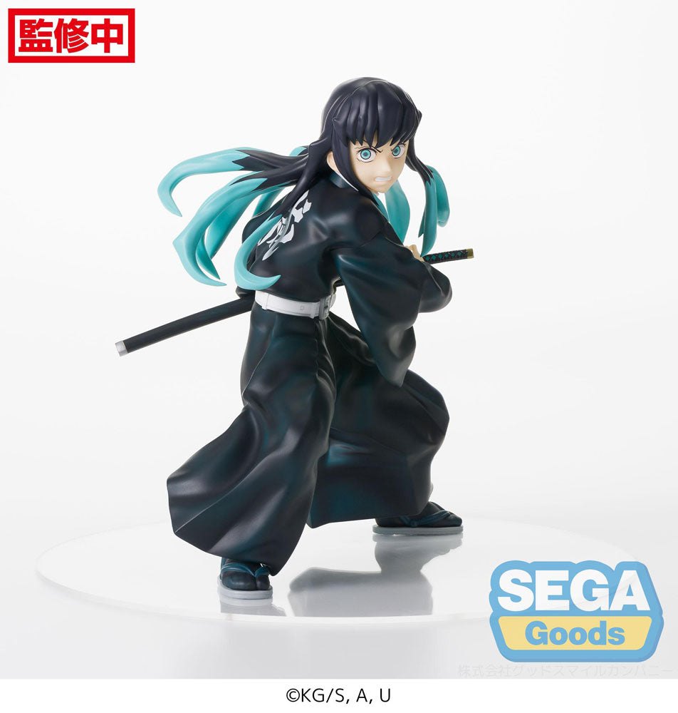 Demon Slayer: Kimetsu no Yaiba Figurizm PVC Statue Muichiro Tokito 18cm