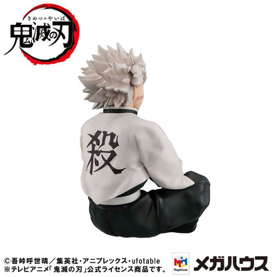 Demon Slayer Kimetsu no Yaiba G.E.M. PVC Statue Shinazugawa-san Palm Size Special Edition 9cm - Scale Statue - Megahouse - Hobby Figures UK