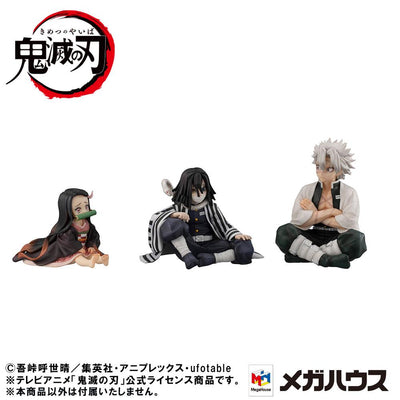 Demon Slayer Kimetsu no Yaiba G.E.M. PVC Statue Shinazugawa-san Palm Size Special Edition 9cm - Scale Statue - Megahouse - Hobby Figures UK