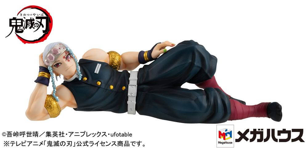 Demon Slayer Kimetsu no Yaiba G.E.M. PVC Statue Uzui-san Palm Size 19cm - Scale Statue - Megahouse - Hobby Figures UK