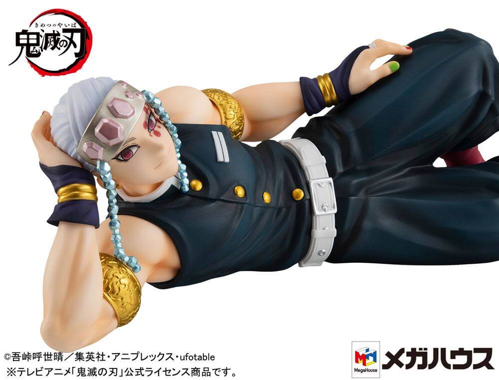 Demon Slayer Kimetsu no Yaiba G.E.M. PVC Statue Uzui-san Palm Size 19cm - Scale Statue - Megahouse - Hobby Figures UK