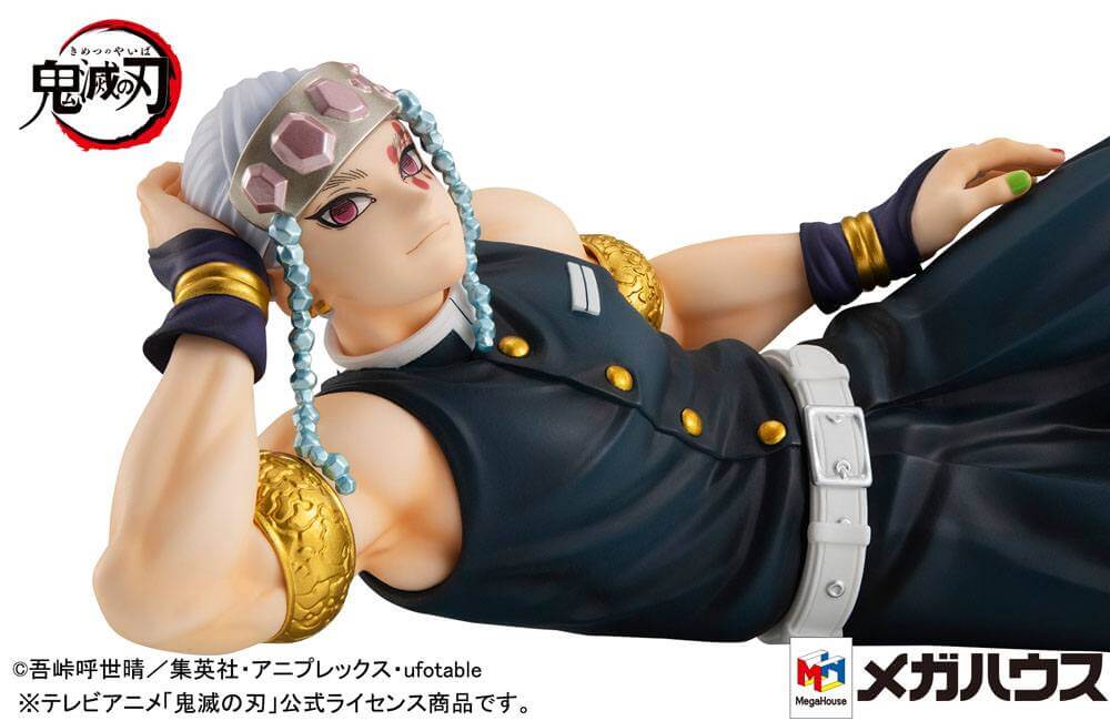 Demon Slayer Kimetsu no Yaiba G.E.M. PVC Statue Uzui-san Palm Size 19cm - Scale Statue - Megahouse - Hobby Figures UK