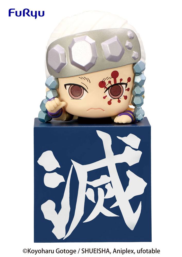 Demon Slayer: Kimetsu no Yaiba Hikkake PVC Statue Hashira 3 Uzui Tengen 10cm