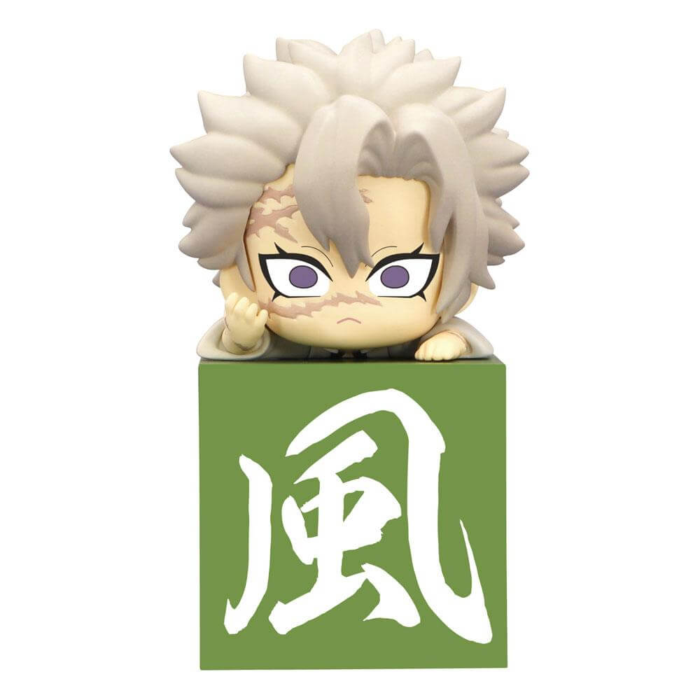 Demon Slayer: Kimetsu no Yaiba Hikkake PVC Statue Hashira Shinazugawa Sanemi Another Ver. 10cm - Mini Figures - Furyu - Hobby Figures UK
