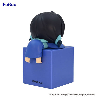 Demon Slayer: Kimetsu no Yaiba Hikkake PVC Statue Inoko 10cm - Mini Figures - Furyu - Hobby Figures UK