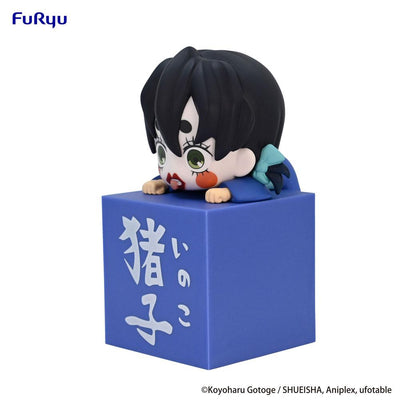 Demon Slayer: Kimetsu no Yaiba Hikkake PVC Statue Inoko 10cm - Mini Figures - Furyu - Hobby Figures UK