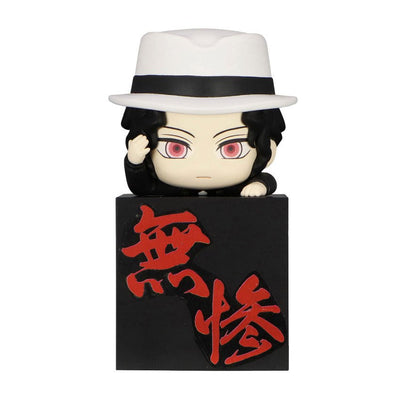 Demon Slayer: Kimetsu no Yaiba Hikkake PVC Statue Kibutsuji Muzan Tsukihiko 10cm - Mini Figures - Furyu - Hobby Figures UK