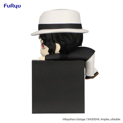Demon Slayer: Kimetsu no Yaiba Hikkake PVC Statue Kibutsuji Muzan Tsukihiko 10cm - Mini Figures - Furyu - Hobby Figures UK