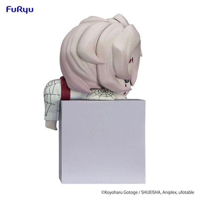 Demon Slayer: Kimetsu no Yaiba Hikkake PVC Statue Rui 10cm - Mini Figures - Furyu - Hobby Figures UK