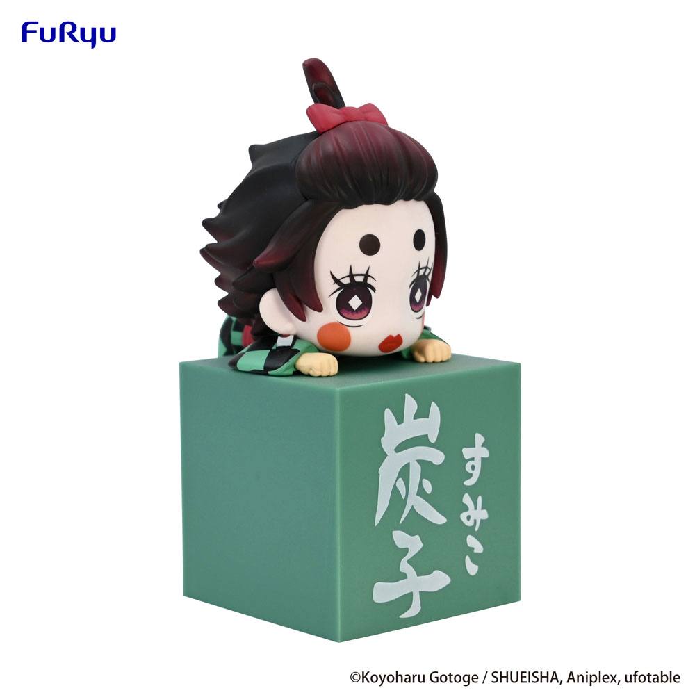 Demon Slayer: Kimetsu no Yaiba Hikkake PVC Statue Sumiko 10cm - Mini Figures - Furyu - Hobby Figures UK