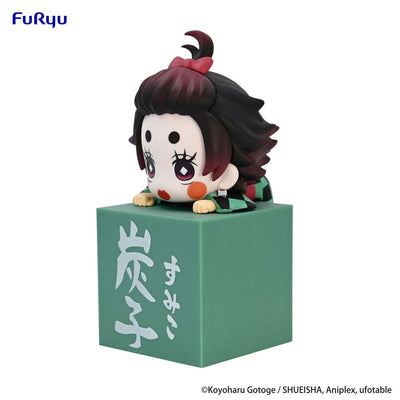 Demon Slayer: Kimetsu no Yaiba Hikkake PVC Statue Sumiko 10cm - Mini Figures - Furyu - Hobby Figures UK