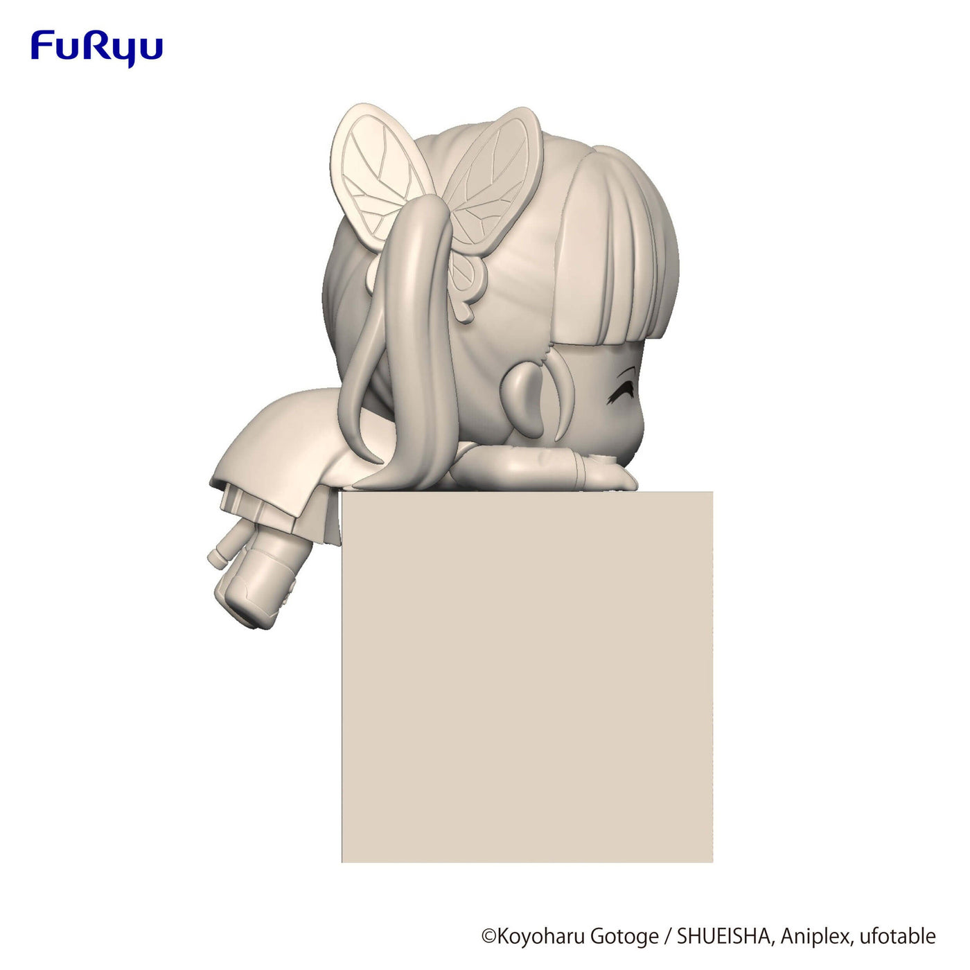 Demon Slayer: Kimetsu no Yaiba Hikkake PVC Statue Tsuyuri Kanao B 10cm - Mini Figures - Furyu - Hobby Figures UK