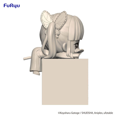Demon Slayer: Kimetsu no Yaiba Hikkake PVC Statue Tsuyuri Kanao C 10cm - Mini Figures - Furyu - Hobby Figures UK