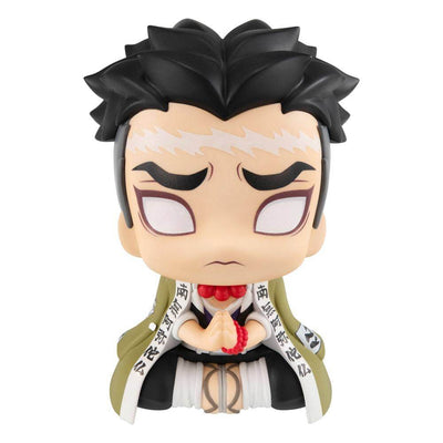 Demon Slayer Kimetsu no Yaiba Look Up PVC Statue Gyomei Himejima 11cm - Mini Figures - Megahouse - Hobby Figures UK