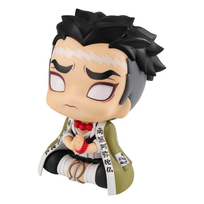 Demon Slayer Kimetsu no Yaiba Look Up PVC Statue Gyomei Himejima 11cm - Mini Figures - Megahouse - Hobby Figures UK