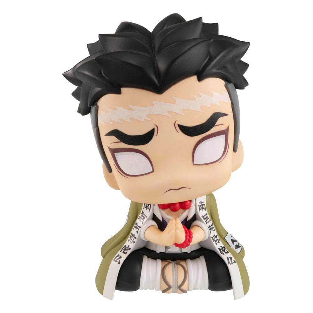 Demon Slayer Kimetsu no Yaiba Look Up PVC Statue Gyomei Himejima 11cm - Mini Figures - Megahouse - Hobby Figures UK