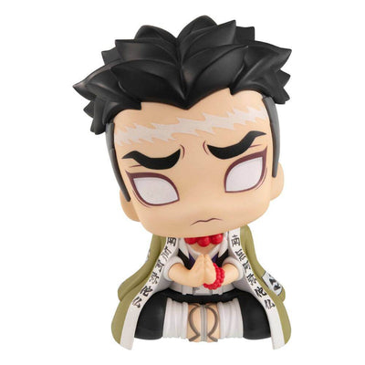 Demon Slayer Kimetsu no Yaiba Look Up PVC Statue Gyomei Himejima 11cm - Mini Figures - Megahouse - Hobby Figures UK