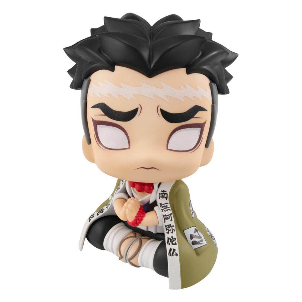 Demon Slayer Kimetsu no Yaiba Look Up PVC Statue Gyomei Himejima 11cm - Mini Figures - Megahouse - Hobby Figures UK
