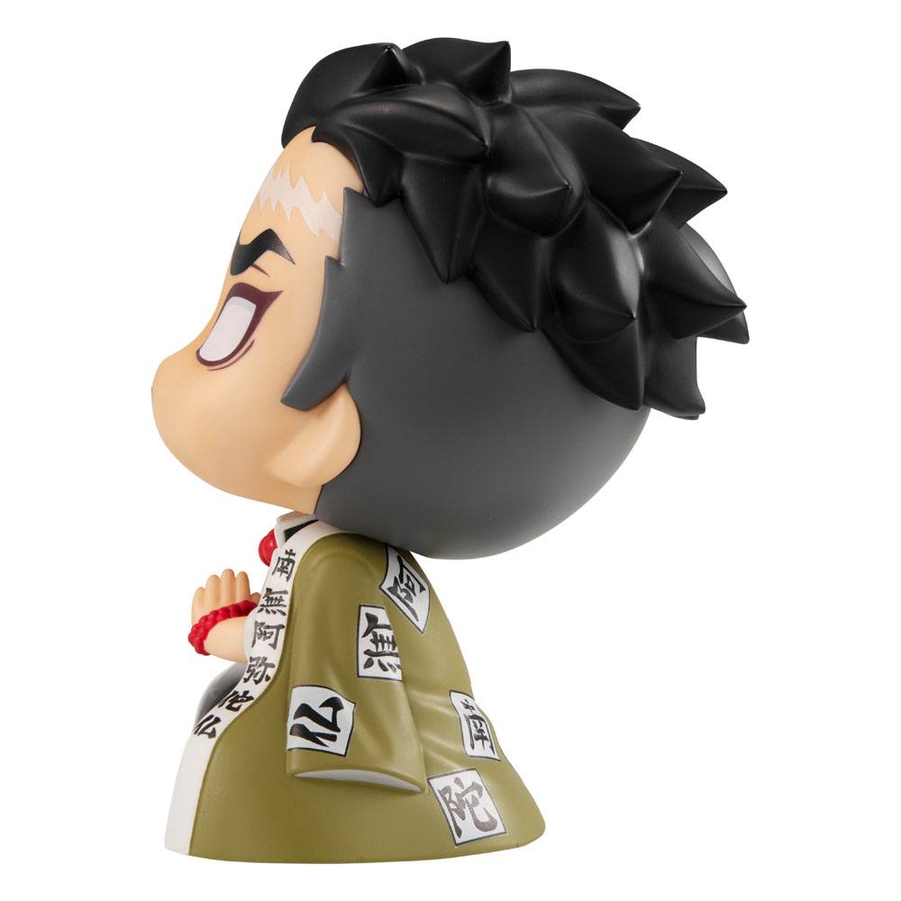 Demon Slayer Kimetsu no Yaiba Look Up PVC Statue Gyomei Himejima 11cm - Mini Figures - Megahouse - Hobby Figures UK