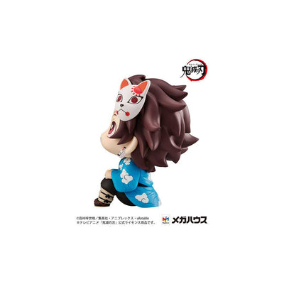 Demon Slayer Kimetsu no Yaiba Look Up PVC Statue Tanjiro Kamado Final Selection Ver. 11cm - Mini Figures - Megahouse - Hobby Figures UK