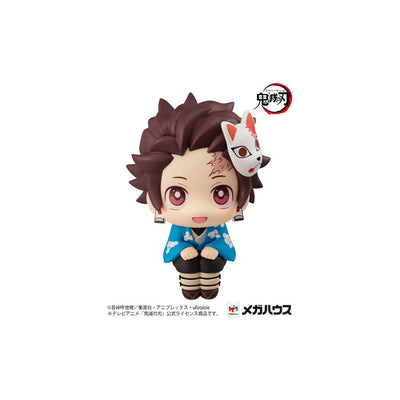 Demon Slayer Kimetsu no Yaiba Look Up PVC Statue Tanjiro Kamado Final Selection Ver. 11cm - Mini Figures - Megahouse - Hobby Figures UK