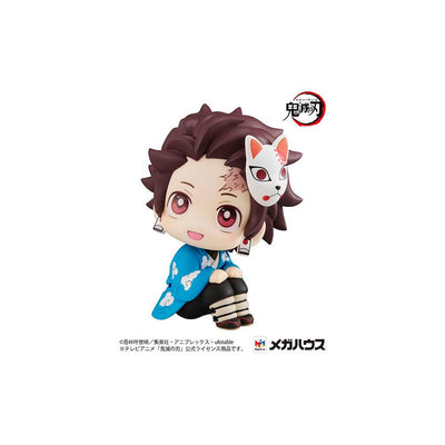 Demon Slayer Kimetsu no Yaiba Look Up PVC Statue Tanjiro Kamado Final Selection Ver. 11cm - Mini Figures - Megahouse - Hobby Figures UK