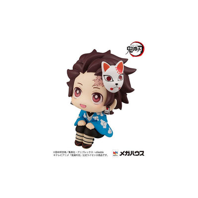 Demon Slayer Kimetsu no Yaiba Look Up PVC Statue Tanjiro Kamado Final Selection Ver. 11cm - Mini Figures - Megahouse - Hobby Figures UK