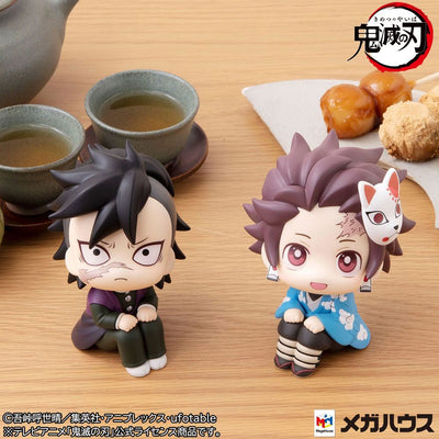 Demon Slayer Kimetsu no Yaiba Look Up PVC Statues Genya & Tanjiro Final Selection Limited Version 11cm - Mini Figures - Megahouse - Hobby Figures UK