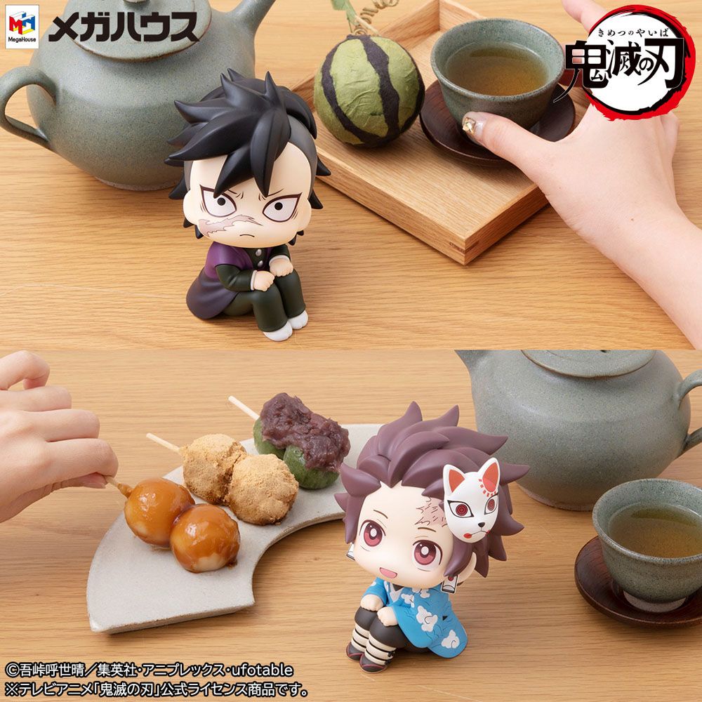 Demon Slayer Kimetsu no Yaiba Look Up PVC Statues Genya & Tanjiro Final Selection Limited Version 11cm - Mini Figures - Megahouse - Hobby Figures UK