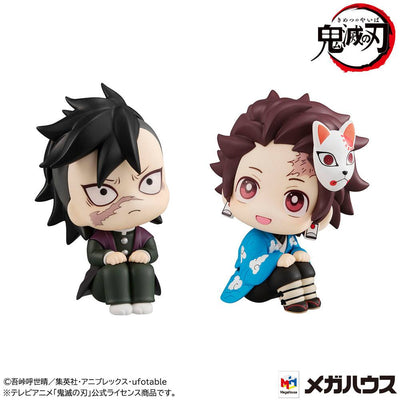 Demon Slayer Kimetsu no Yaiba Look Up PVC Statues Genya & Tanjiro Final Selection Limited Version 11cm - Mini Figures - Megahouse - Hobby Figures UK