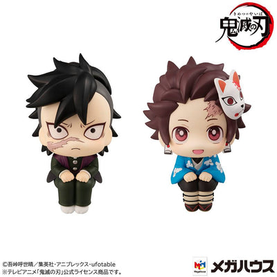 Demon Slayer Kimetsu no Yaiba Look Up PVC Statues Genya & Tanjiro Final Selection Limited Version 11cm - Mini Figures - Megahouse - Hobby Figures UK