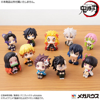 Demon Slayer Kimetsu no Yaiba Look Up PVC Statues Genya & Tanjiro Final Selection Limited Version 11cm - Mini Figures - Megahouse - Hobby Figures UK