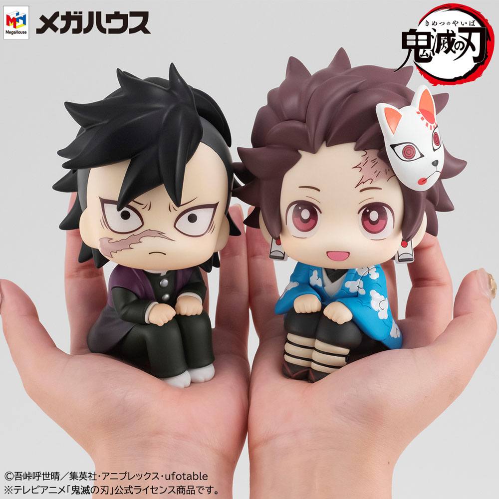 Demon Slayer Kimetsu no Yaiba Look Up PVC Statues Genya & Tanjiro Final Selection Limited Version 11cm - Mini Figures - Megahouse - Hobby Figures UK