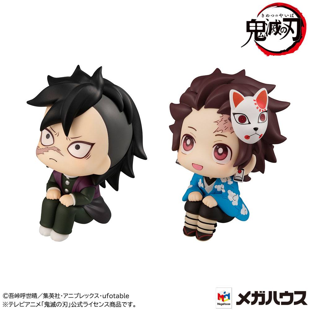 Demon Slayer Kimetsu no Yaiba Look Up PVC Statues Genya & Tanjiro Final Selection Limited Version 11cm - Mini Figures - Megahouse - Hobby Figures UK