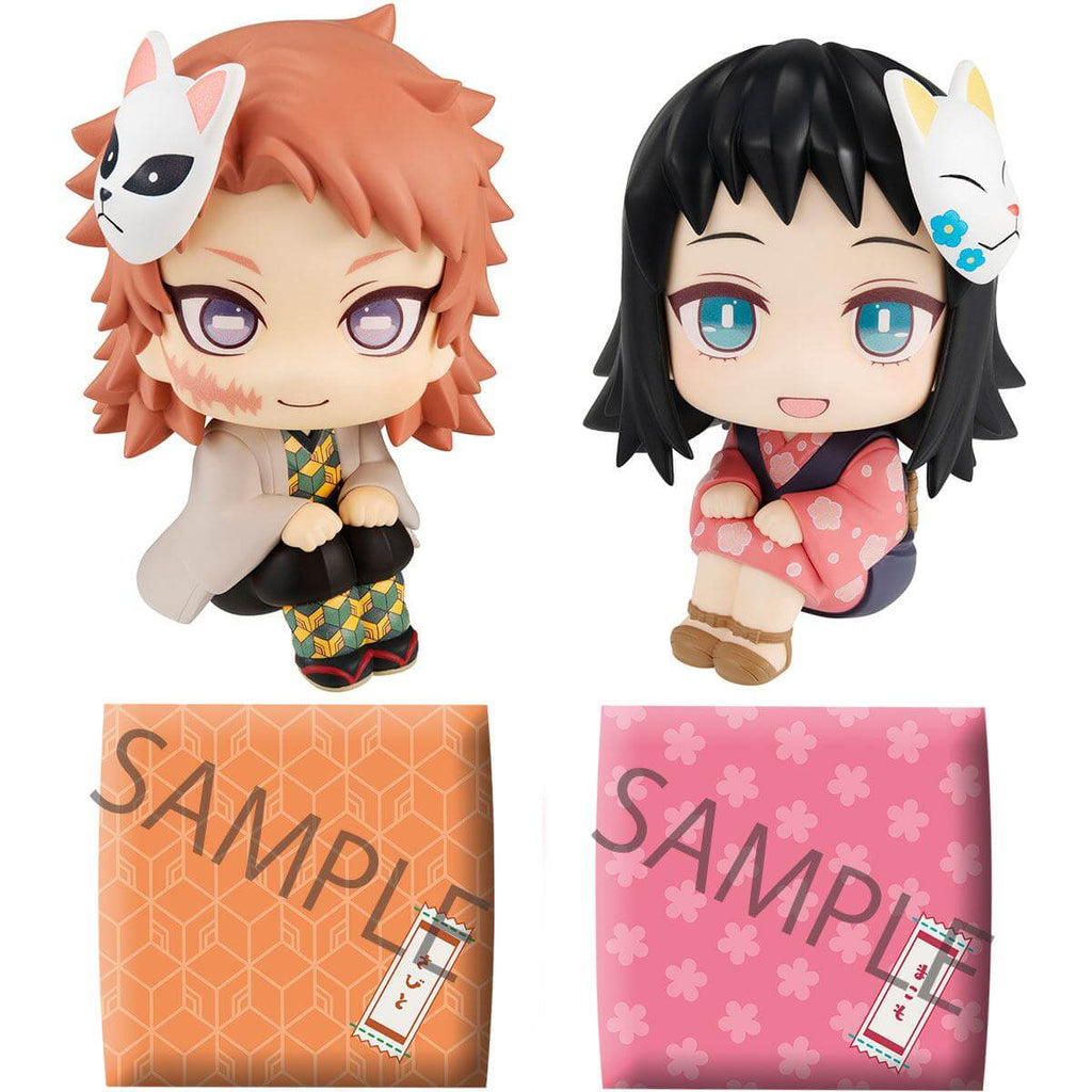 Demon Slayer Kimetsu no Yaiba Look Up PVC Statues Sabito & Makomo Limited Ver. 11cm