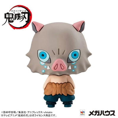 Demon Slayer: Kimetsu no Yaiba Mascot Series Trading Figure Vol. 4 5cm (6) - Mini Figures - Megahouse - Hobby Figures UK