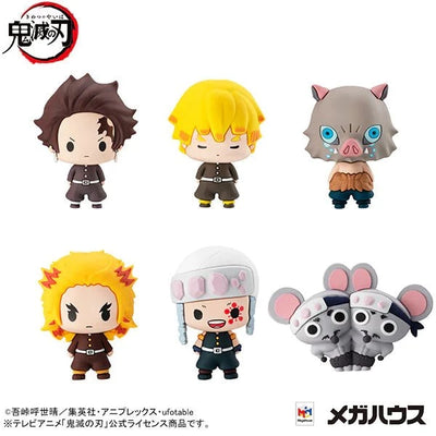 Demon Slayer: Kimetsu no Yaiba Mascot Series Trading Figure Vol. 4 5cm (6) - Mini Figures - Megahouse - Hobby Figures UK