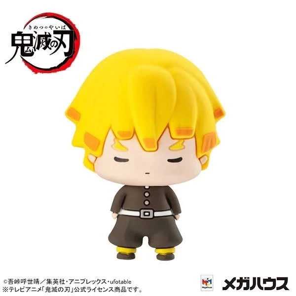 Demon Slayer: Kimetsu no Yaiba Mascot Series Trading Figure Vol. 4 5cm (6) - Mini Figures - Megahouse - Hobby Figures UK