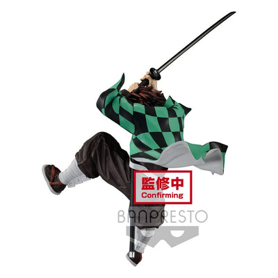 Demon Slayer: Kimetsu no Yaiba Maximatic PVC Statue The Tanjiro Kamado II 19cm - Scale Statue - Banpresto - Hobby Figures UK