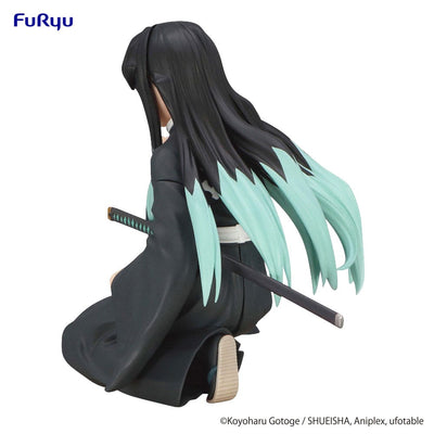 Demon Slayer: Kimetsu no Yaiba Noodle Stopper PVC Statue Tokito Muichiro 9cm - Scale Statue - Furyu - Hobby Figures UK