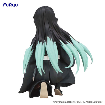 Demon Slayer: Kimetsu no Yaiba Noodle Stopper PVC Statue Tokito Muichiro 9cm - Scale Statue - Furyu - Hobby Figures UK
