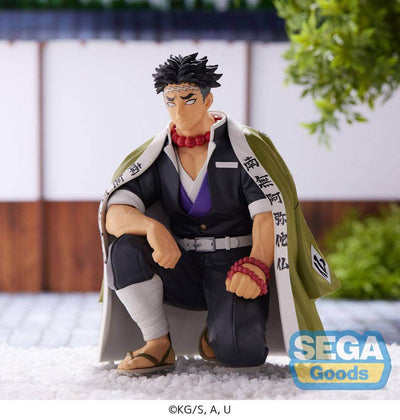 Demon Slayer: Kimetsu no Yaiba PM Perching PVC Statue Gyomei Himejima Hashira Meeting 15cm - Scale Statue - Sega - Hobby Figures UK