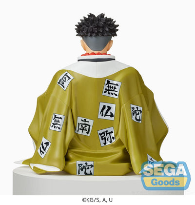 Demon Slayer: Kimetsu no Yaiba PM Perching PVC Statue Gyomei Himejima (re-run) 13cm - Scale Statue - Sega - Hobby Figures UK